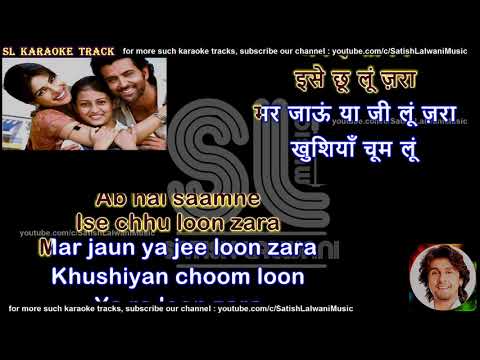 Abhi mujh mein kahin  clean karaoke with scrolling lyrics