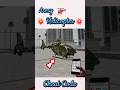 New Army Helicopter ⚡🤩 #indianbikedriving3d #shorts #viralshorts