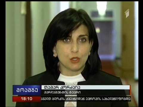 დაპირისპირება თამაზ მეჭიაურსა და \"რესპუბლიკელებს\" შორის კიდევ უფრო მწვავდება