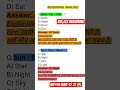 Number Series || Reasoning Questions || SSC GD #reasoning😱😱🎯🎯