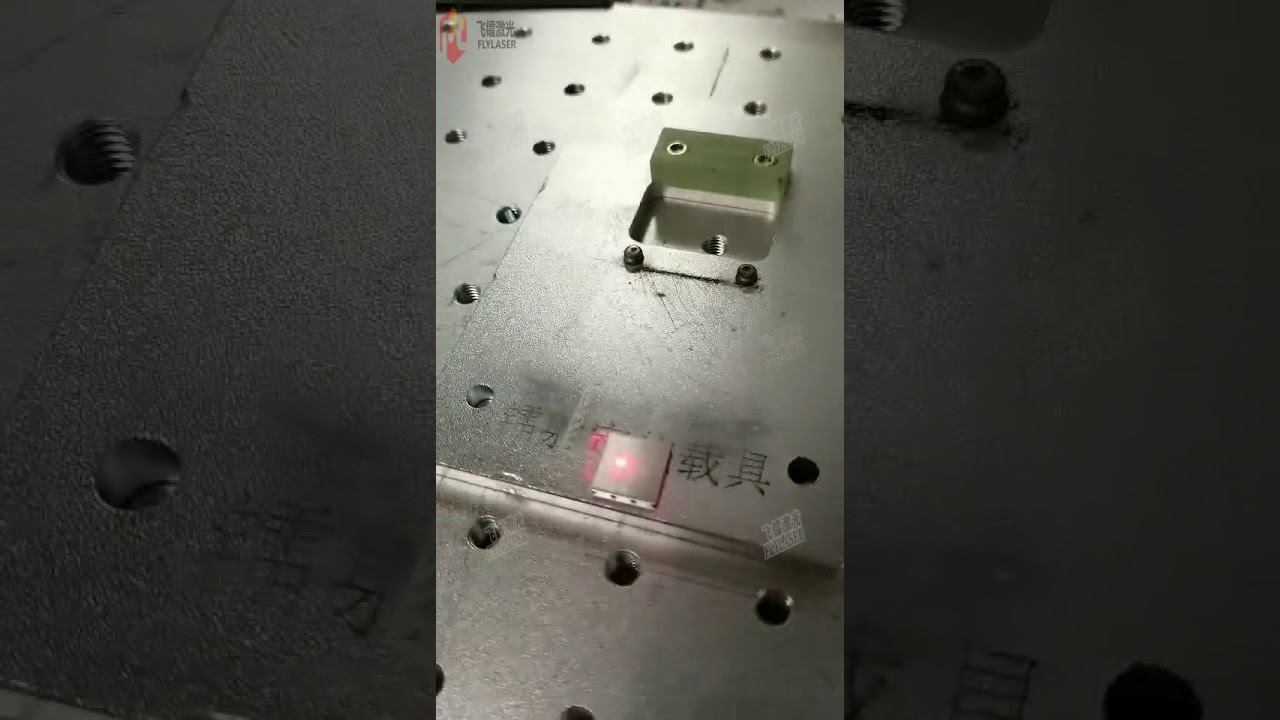 how to engrave barcode qrcode in the stainless steel by 20w fiber laser marking machine 