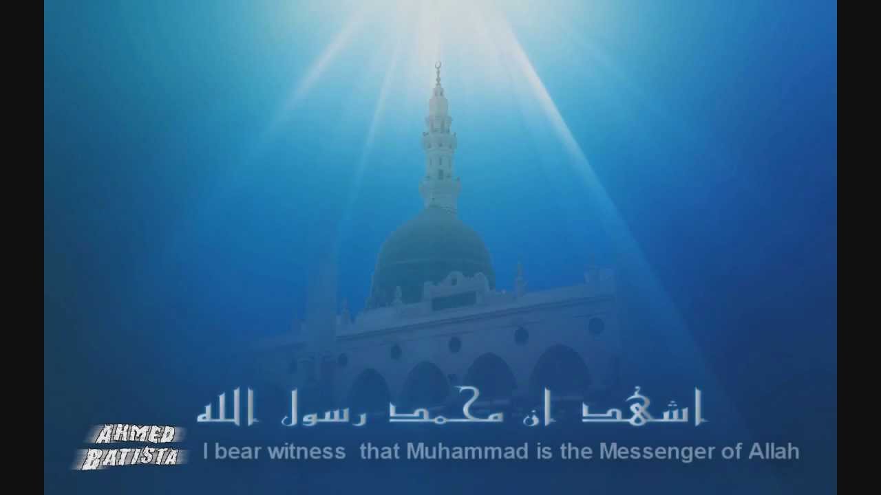 Azan In English – AZAN Meaning in English – XVYP