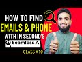 How To Find Emails Phone Numbers Email Phone Number Finder Free Tool Email Finder Extension 