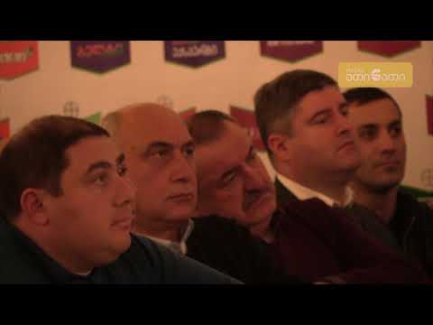 GHGA-ს საქმიანობის შეჯამება და დისკუსია მეთხილეობის დარგში არსებულ გამოწვევებზე ზუგდიდში