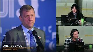 Олег Зубков и Эдгар Запашный обсуждают почему ЛЬВЫ НАПАДАЮТ ДРУГ НА ДРУГА? 