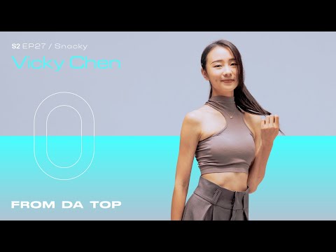 陳忻玥Vicky Chen - 愛在等待、Bounce / FROM DA TOP 直接來 @vickychenmusic