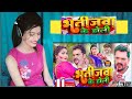 .khesarilal yadav     antrasingh bhatijwa ke holi bhojpuri holi song 2022