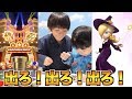 【マリオカート ツアー】２０連で新キャラのハロウィンこい！確定演出に・・