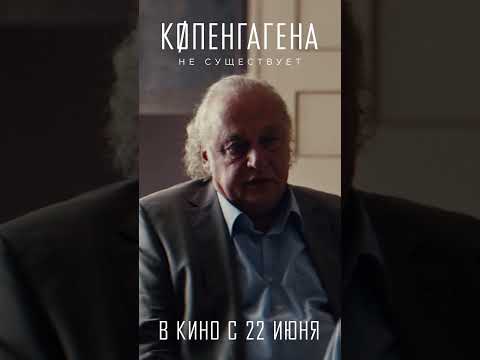 Рабочий созвон |