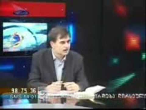 სტუდია სპექტრი 11-12-2008 (3/11). საზოგადოებრივპოლიტიკური თოქშოუ; წამყვანი დავით აქუბარდია.