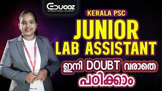 Kerala PSC Junior Laboratory Assistant – Smart & Simple Preparation | Eduooz Academy
