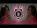 آهنگ همه غمهایت به دلم کم بود