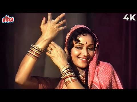 सुनिए लता मंगेशकर का सुपरहिट गाना | Koi Mere Maathe Ki Bindiya Saja | Hema Malini | 4k Hit Song