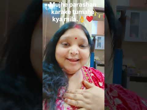 mujhe parashan karake tumahe kya mila 👌❤️ #trending #comedy #husbandwifecomedyvideo #Bandanashyama
