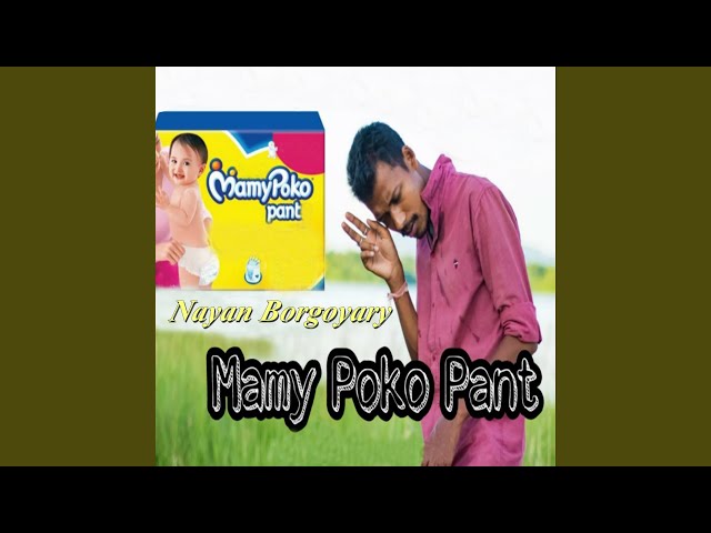 Mamy Poko Pants Watcher 2009 TVC - YouTube