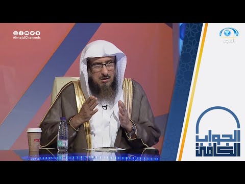 فيديو: كيف تسمي الفتاة باسم عائلتها