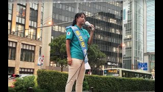 まさきまき 日本保守党 大阪選挙区【公式】 がライブ配信中！