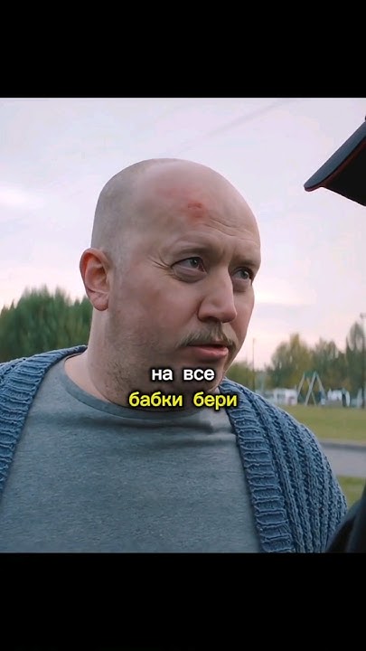 Бурунов попал в прошлое из 2040. #кино #моменты #сериал - YouTube