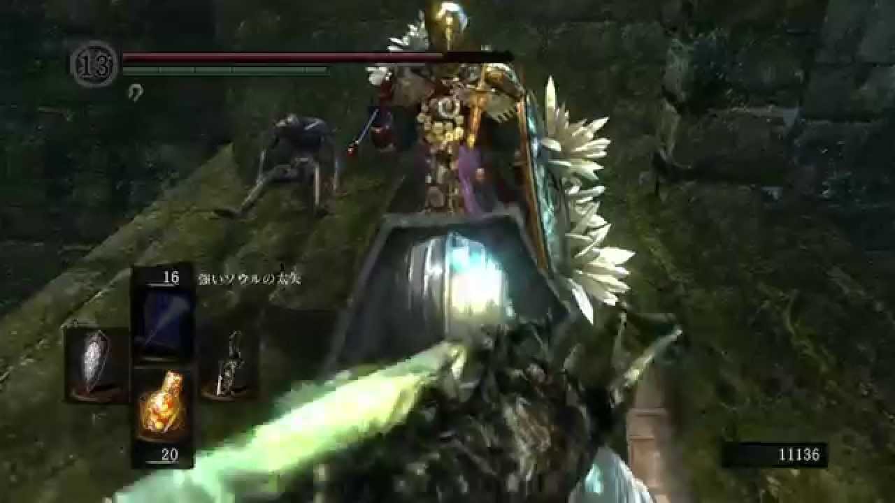 ダークソウル 淡々初見プレイ 273 Vs ドーナル Youtube