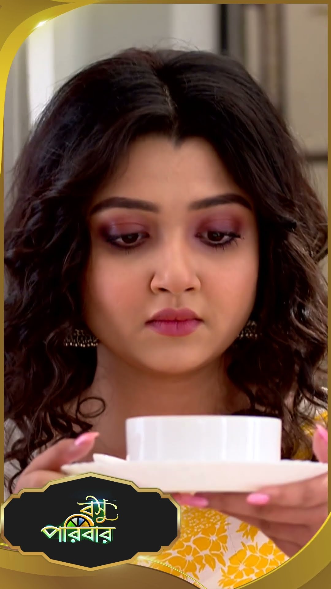#Basu Paribar  #sunbanglaserial #shorts #ytshorts