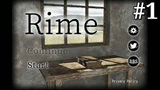 #1【攻略】脱出ゲーム Rime screenshot 2