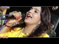 Kajal Maheriya New Live Garba 2019 Full HD Video