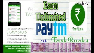 How To Earn Unlimited Paytm Cash From TaskBucks???-Tamil | Unlimited Free Rechages-Tamil screenshot 4