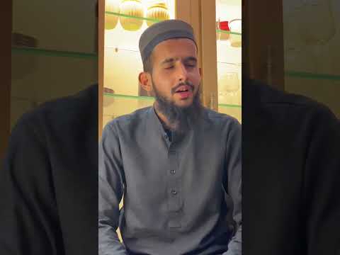      مقام عجم     