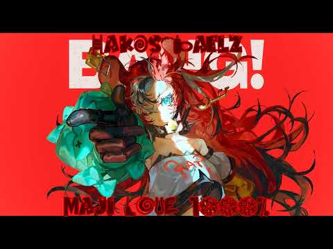Hakos Baelz Sings Maji LOVE 1000% By Uta no Prince-sama (Remastered Audio)