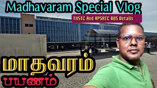 💢MMBT - Madhavaram Bus Terminus Review | TNSTC and APSRTC Intersate Buses | Emerson Vlogger screenshot 5