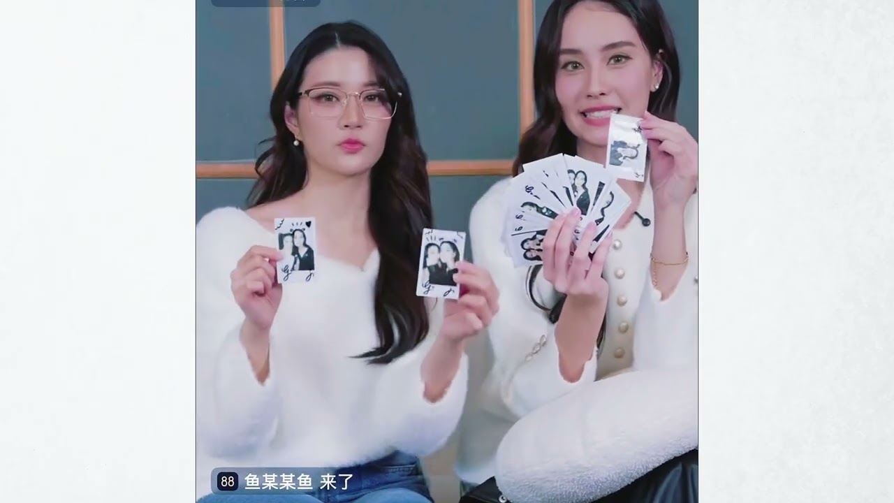 🔴LIVE - [ENG SUB] GinnyJayna live 21/12/2025 