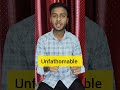 What is the meaning of "unfathomable" learn English with celebrity #celebrity #priyankachopra