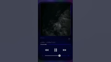 قران كريم بصوت جميل راحه نفسيه❤❤❤