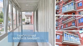 Панорамний балкон - огляд поетапного виконання