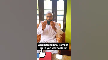Hafiz Mian Muhammad Shakeel Madni Bijran Gurjar 