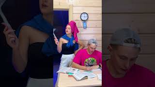 Как он это сделал?