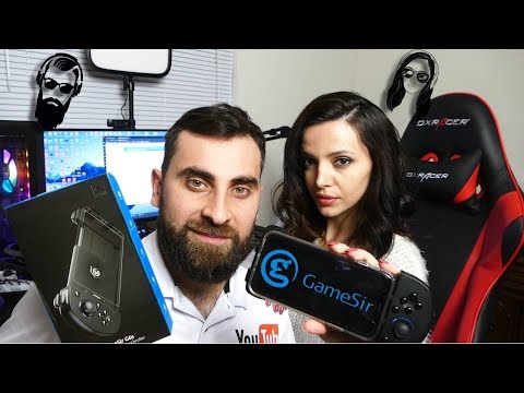 საუკეთესო Gamepad-ი PUBG Mobile-სთვის???? Gamesir G6s მიმოხილვა (UNBOXING)