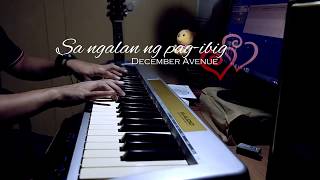 Sa ngalan ng pagibig - December Avenue (Piano Cover) chords