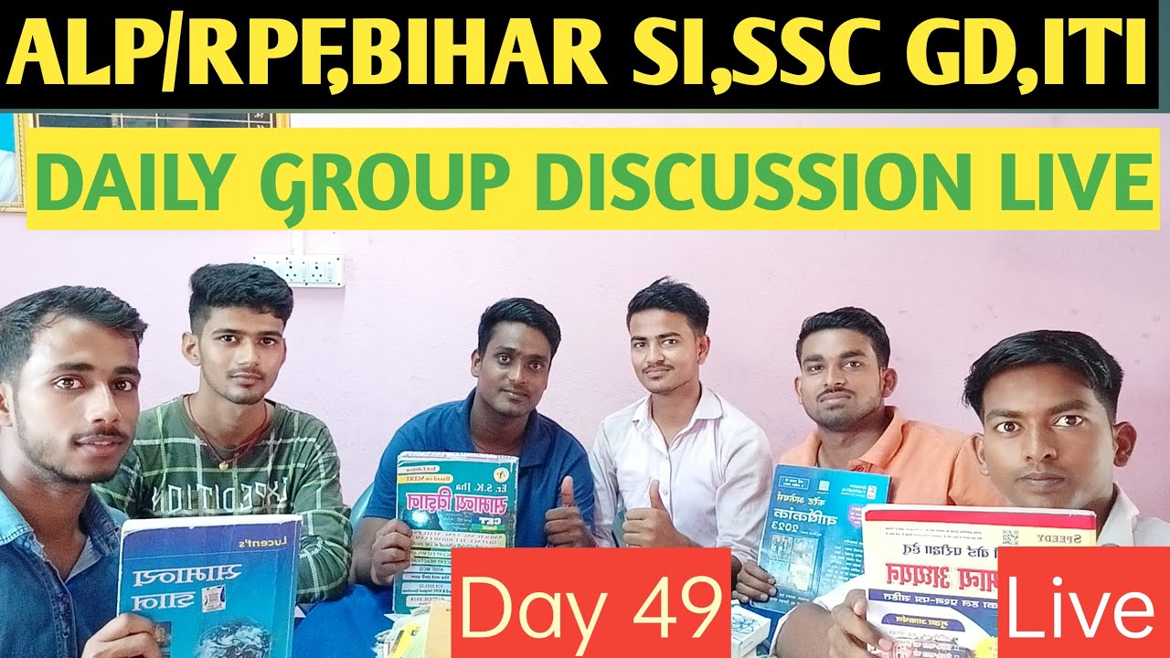 Daily Group discussion live 1 pm #gkgsmasti - YouTube