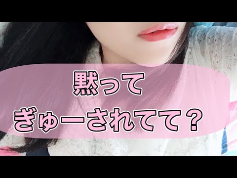 【男性向け】彼女に甘やかしてもらいませんか。