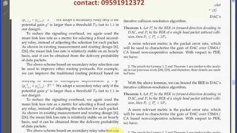 Cooperation without Synchronization: Practical Cooperative Relaying for Wireless Networks