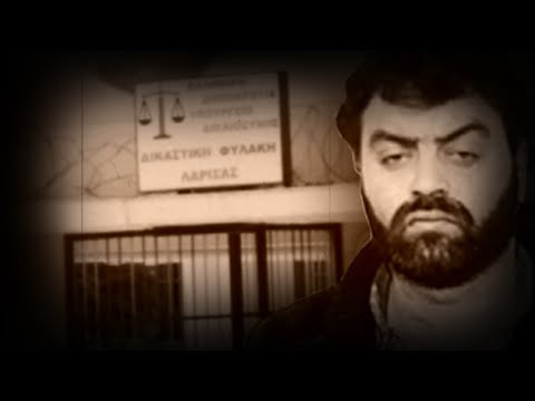 Τα δύο φονικά