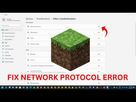How To FIX Network Protocol Error Minecraft