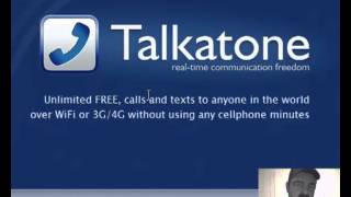 How to get FREE Cell Phone Calls screenshot 4