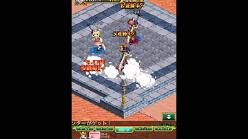 ログレス 侍 ログレス 侍