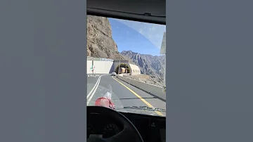 عقبة شعار احس من قلبي يرفرف جناحي 