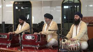 BHAI BALDAVE SINGH LEO JATHA - VIN PUCHIYAN HI LEH JAYEH