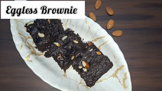 சாக்லேட் ப்ரெளனி |No oven No Egg |Eggless Brownie Recipe in Tamil | Fudgy Chocolate Browniesbrownie