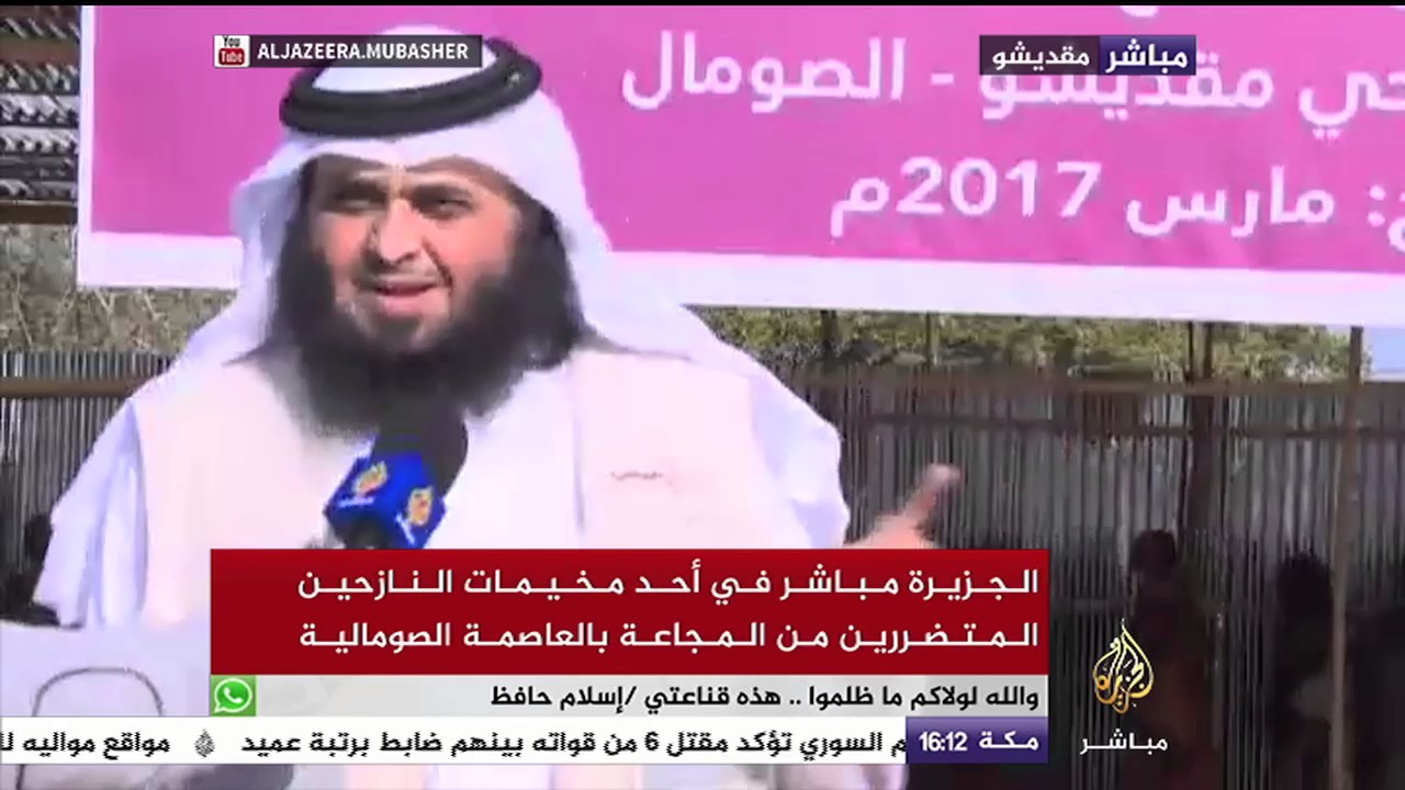 ملايين من الصوماليين يواجهون خطر المجاعة بسبب موجة الجفاف التي تضرب البلاد