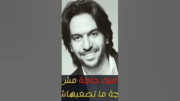 انا مصمم كاريوكي بهاء سلطان Join My Channel For More 